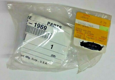 NOS GENUINE Kawasaki KSF250 KLF220 KEF300 Wheel Cap 11012-1969