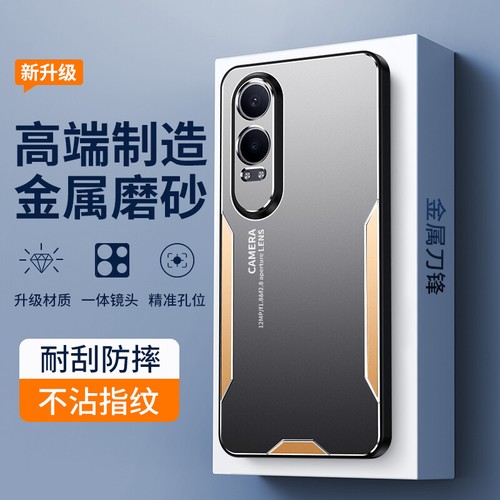 For Oneplus NORD CE4 LITE 5G Shockproof Hybrid Metal Aluminum Bumper Cover Case - 第 15/19 張圖片
