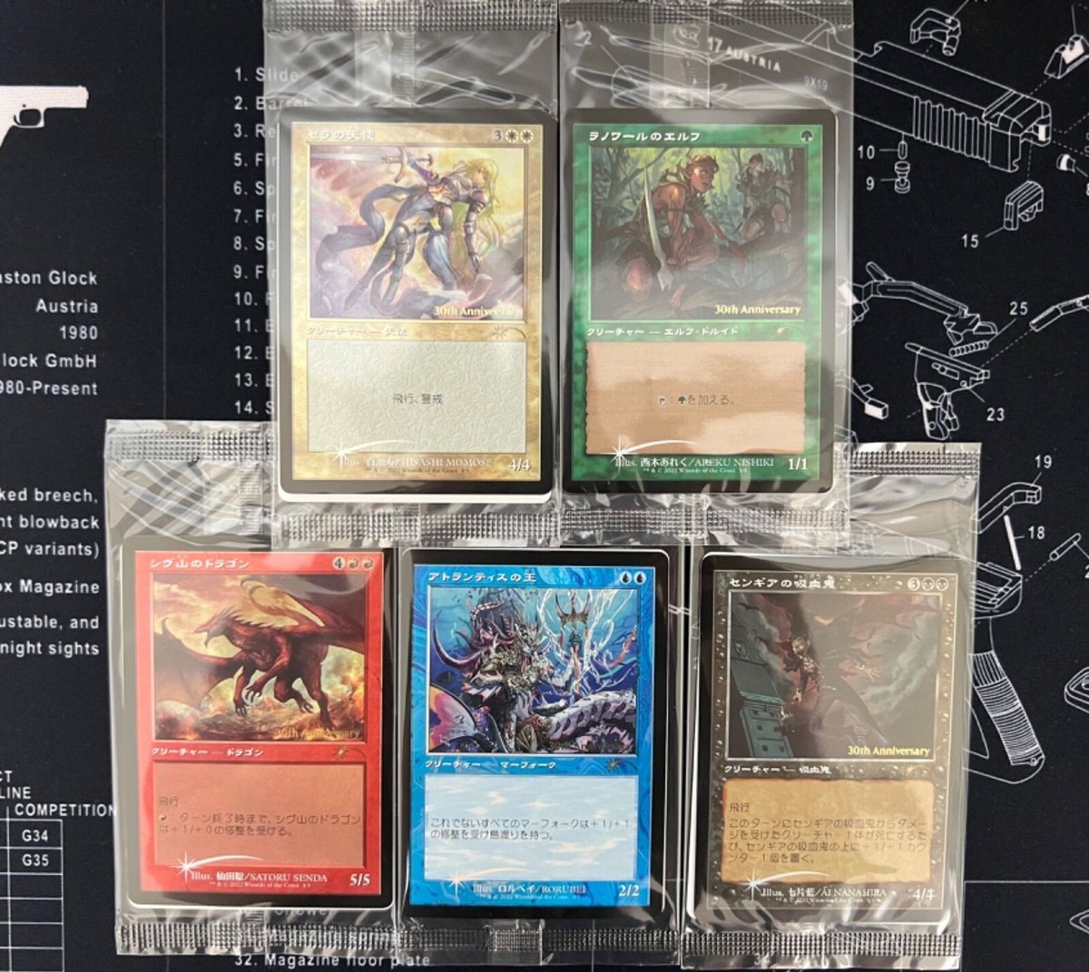 MTG foil retro Japanese 30th Anniversary History Promo 5000
