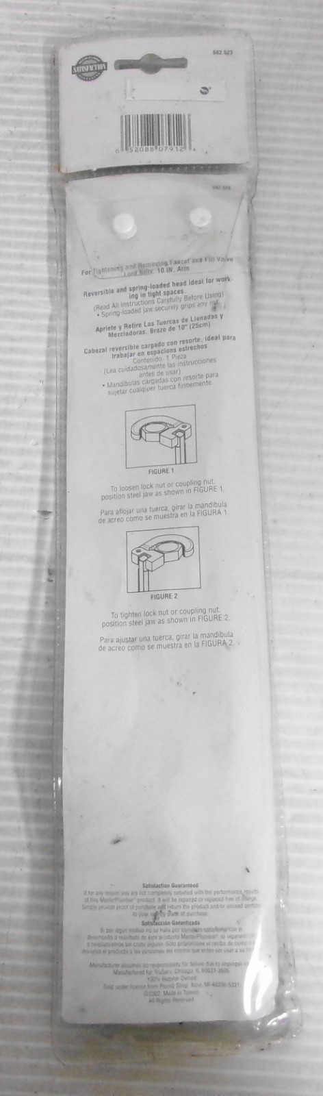 Master Plumber 682-523 Basin Wrench 10"