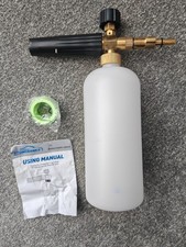 Snow Foam Lance Cannon Bottle for Bosch 110/120/125 Aquatak Black & white 