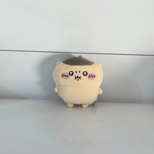 4" Chiikawa Kurimanju Plush Keychain Cute Soft Stuffed Toy Bag Pendant Gift