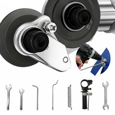 2026 Electric Drill Plate Cutter Sheet Metal Precise Cutting Sheet Cutter tool