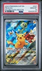 2023 POKEMON SVP EN-SV BLACK STAR PROMO #027 PIKACHU PSA 10