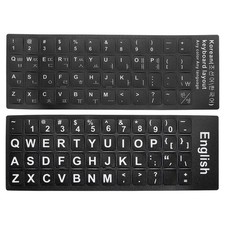 English Korean Keyboard Stickers Cover Frosted, Black Background White Lettering