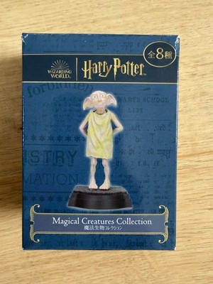 Harry Potter Magical Creatures Collection Japan Warner Brothers Seidenschnabel