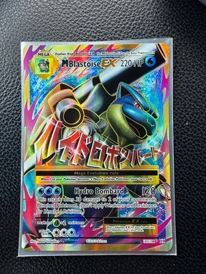 M Blastoise EX (Full Art) 102/108 Evolutions Holo