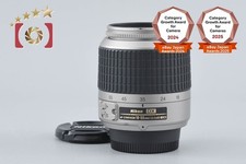 Nikon AF-S DX NIKKOR 18-55mm f/3.5-5.6 G ED Silver