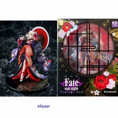 KADOKAWA Fate Saber Alter 1/7 PVC Figure Collectible Statues Limited Models
