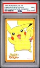 PSA 9 2026 CERT POP7 PIKACHU'S RESCUE ADV RAINBOW PRISM 2005 POKEMON ZUKAN MOVIE