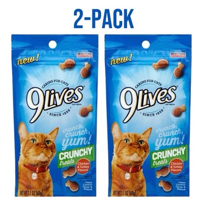 SET OF 2 9Lives Crunchy Cat Treats  - 2.1 oz Chicken and Turkey Flavor