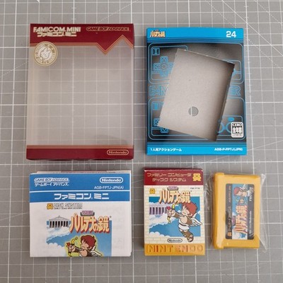 Kid Icarus Famicom Mini für Japanisch Nintendo Game Boy Advance (NTSC-J)