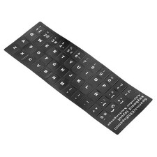 Spanish Keyboard Stickers, 4Pcs Computer Cover, Black Background White Lettering
