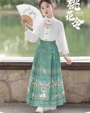 Chinese Traditional Hanfu Costume Girls Dress horse-face skirt