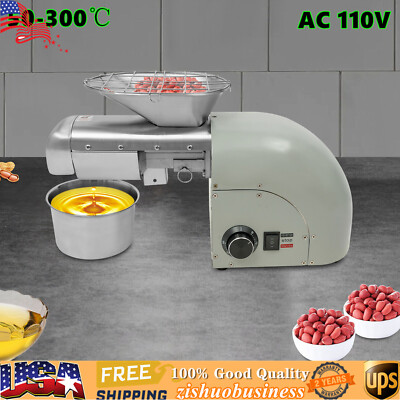 Home/ Commercial Oil Press Machine Electric Oil Mill Oil Extracting Machine