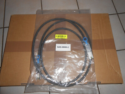 MAG SAS-8888-2 SAS-Kabel SFF-8088 - SFF-8088 | 2,0m