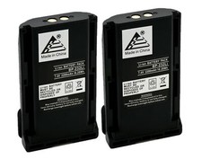 2x 7.4V 2200mAh Li-ion batttery for Icom BP-230, BP-230N, BP-231, BP-231N