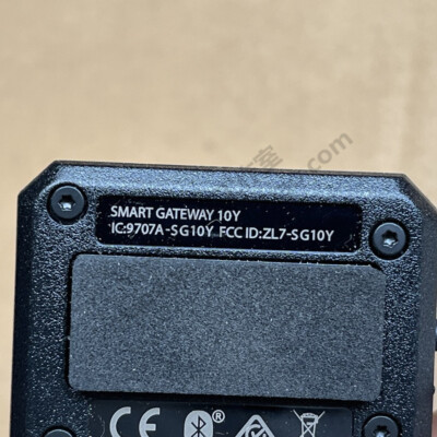 Module De Contrôle RideControl Smart Gateway Giant Pour VAE Yamaha - Compatible ANT+/Bluetooth