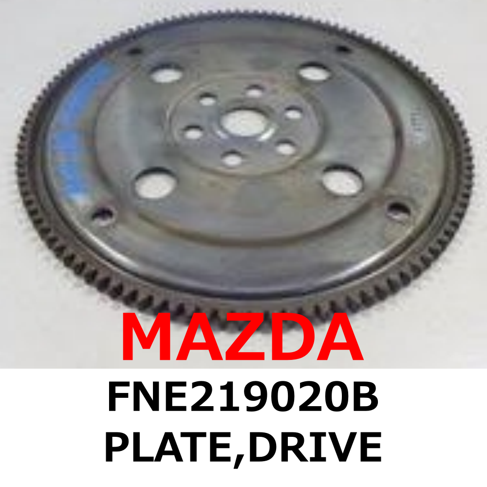 NEW】Mazda Genuine PLATE,DRIVE FNE219020B Direct From Japan | eBay