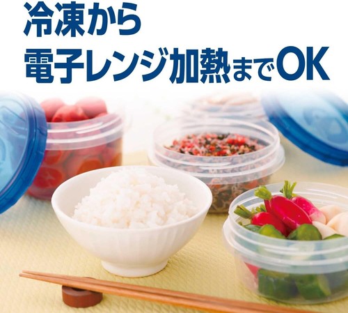 Bulk Ziploc Screw Lock 473ml (2-pack) x 4 Set Microwave Safe Japan - Picture 5 of 9
