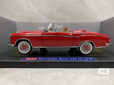 1/18 SUNSTAR BENZ 220SE CAR DIE CAST MODEL CONVERTIBLE RED RARE | eBay