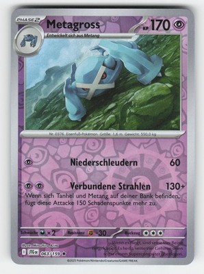 Metagross 063/159 Rare Journey Together Pokemon Reverse Holo Near Mint