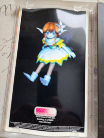 Shining Wisdom (Sega Saturn, 1996)