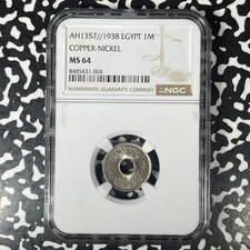 AH 1357 (1938) Egypt 1 Millieme NGC MS64 Lot#G1413 Choice UNC! KM#362