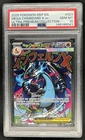 2025 Pokemon MEP Black Star Promos Mega Charizard X ex #023 PSA 10 GEM MINT
