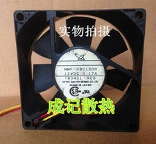 MMF-08C12DH fan 8CM 8025 12V 0.17A 3-wire inverter Cooling fan