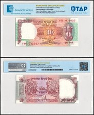 India 10 Rupees, 1992-1996 ND, P-88b, UNC, Authenticated Banknote