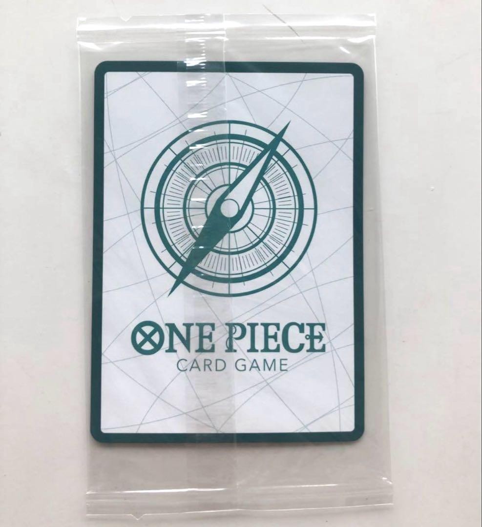 One Piece Card Game ELBAPH Don!! Promo Card ONE PIECE DAY 2025