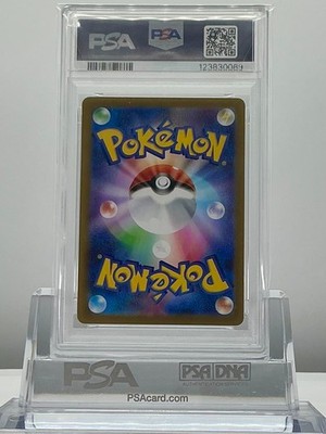 PSA 9 TEAM ROCKET'S MEOWTH 259/SV-P COROCORO ICHIBAN JULY/AUGUST