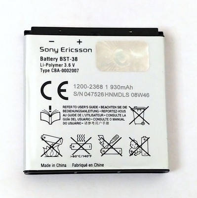 SONY ERICSSON BST-38 ORIGINAL BATTERY FOR W580i,C902,C905,K850i,W995i,T650i,C905