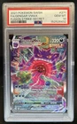 2021 Pokemon SWSH Fusion Strike Gengar VMAX #271/264 PSA 10 GEM MINT