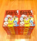 Pokemon Old Maid Card Game  Set of 10 Babanuki Redbox Card Deck Japanese