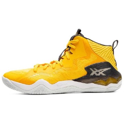 ASICS Nova Surge 'Saffron Yellow' 1061A027-750
