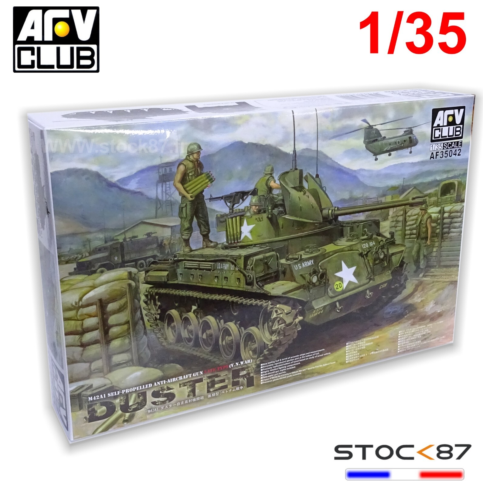 AFV Club AF35042 DCA SPAAG M42A1 Duster US Army 1/35 - Maquette char plastique