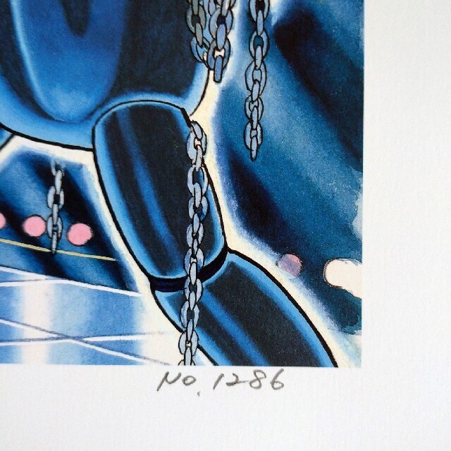 Mitsuteru Yokoyama Original Art Collection 45th Anniversary