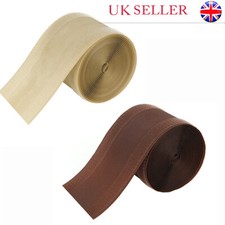 5M*10CM Floor Carpet Cable Cover Cord Grip Management Protector Brown Khaki UK