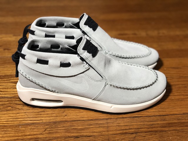 nike sb air max stefan janoski 2 moc