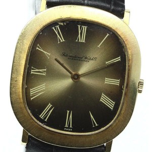 b0602 watch 5
