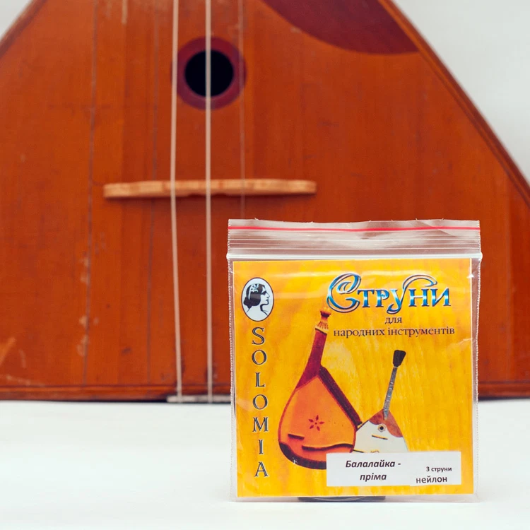 SOLOMIA Three 3 string Balalaika Prima Steel Nylon Wound