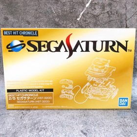 BEST HIT CHRONICLE Playstation SCPH-1000 & Sega Saturn HST-3200 Set Kit Bandai