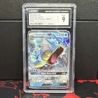 CGC 9 Pokemon Gyarados GX SM212 Black Star Promo EN Holo 2019
