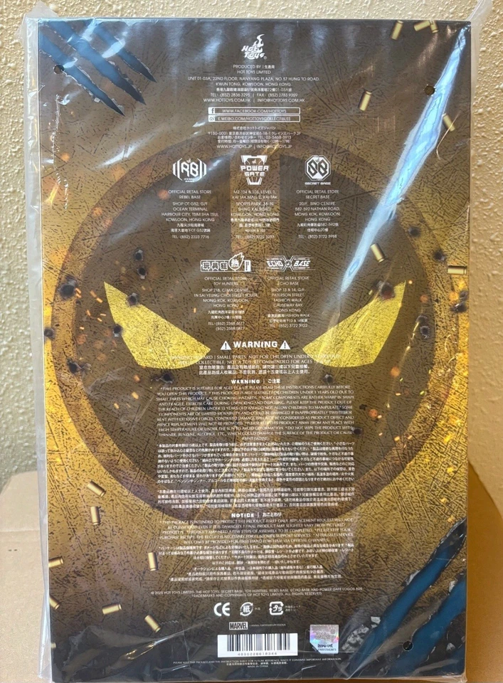 HOT TOYS WOLVERINE DELUXE VERSION (DEADPOOL & WOLVERINE) MMS754 New Sealed! - Image 2 of 3