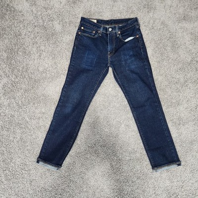 Levi's 505 Premium Men's Jeans Size 32/30 - Blue