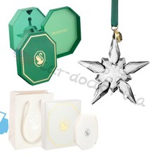 Swarovski Crystal 2025 ANNUAL EDITION LARGE CHRISTMAS ORNAMENT 5691172 AUTHENTIC