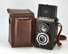 CLEANED RARE ITALICS NAME USSR "LOMO Lubitel 2" TLR MEDIUM FORMAT CAMERA 1 