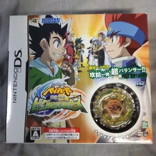 B-132 Nightmare Rex SW145SD - Beyblade Metal Masters Tomy Agito Big Bang Bladers